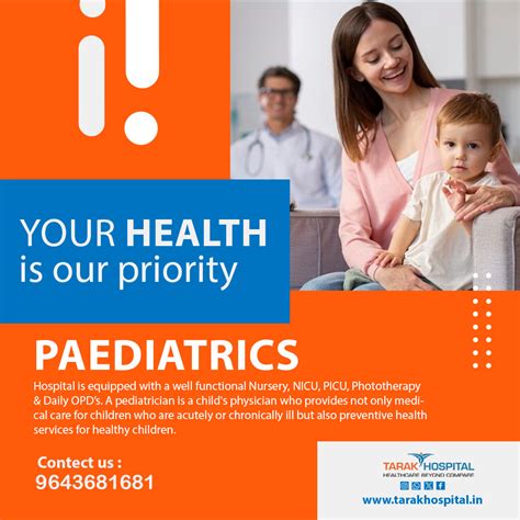 tarakhospital