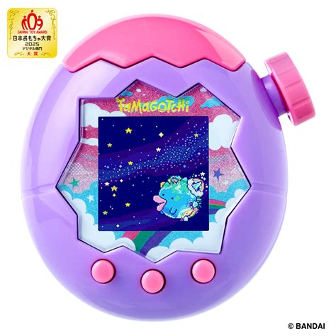 Paraíso Tamagotchi - Cielo púrpura | Productos | Página oficial de ...
