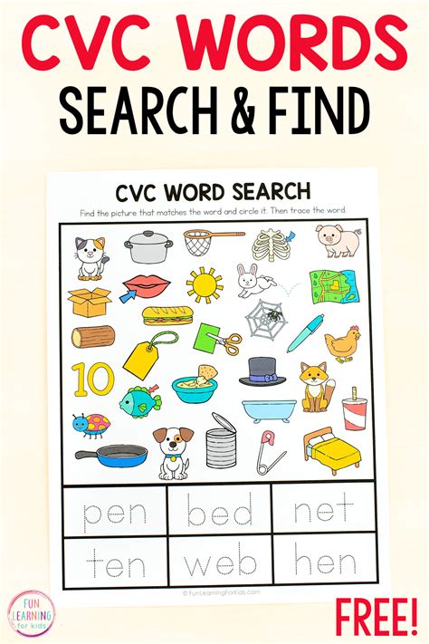CVC Words Reading Grade 2 的图像结果