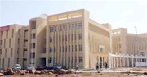 Atal Bihari Vajpayee Hindi Vishwavidyalaya, Bhopal: Contact, Website ...