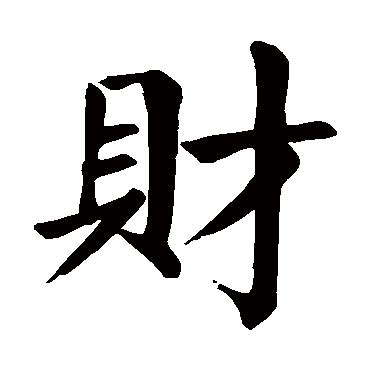 中国最常见的100个名字研究，为什么这些名字喜欢扎堆出现？_姓名_用字_人口