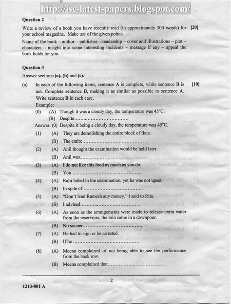 ISC English Question Paper 的图像结果