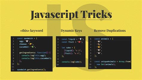 JavaScript ES6 的图像结果