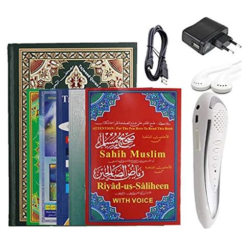 Buy Ramadan Quran Pen Reader Big Size Book Islamic Quran Book Holy Qur ...