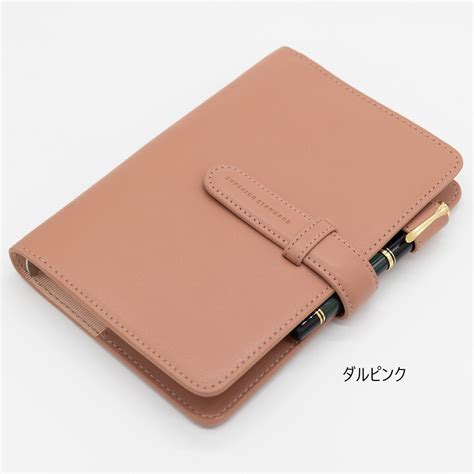 新色登場 Superior Standard バイブル（B6） システム手帳 | Luddite ラダイト