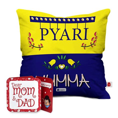 Buy Indigifts Pyari Mumma Creative Micro Satin, Fibre Cushion Filler 12 ...