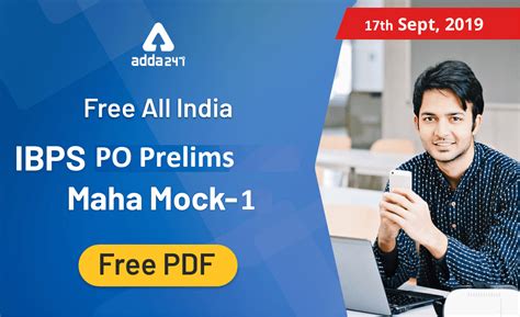 IBPS PO Prelims 2019 Maha Mock-1 | Download Free PDF