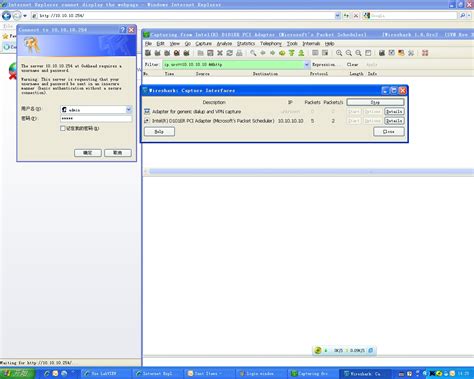 Image result for LabVIEW Prompt User