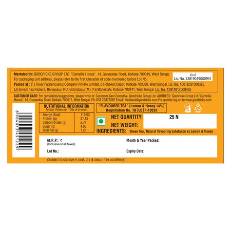 Khaass Exclusive Assam & Symphony Green Tea Collection