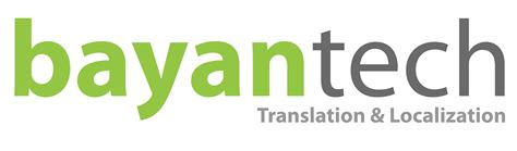 خدمات الترجمة الاحترافية | bayan-tech.com
