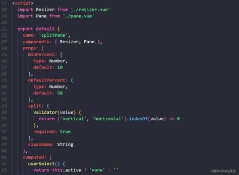 Splittable 的图像结果