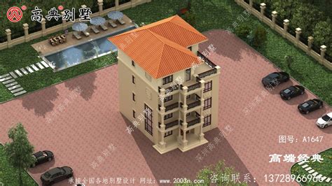 中国“最便宜”的房子：一套房80平米仅3000元，却连当地人都不愿买！_腾讯视频
