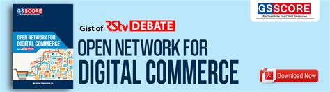 Gist of Rajya Sabha TV Archive - GS SCORE