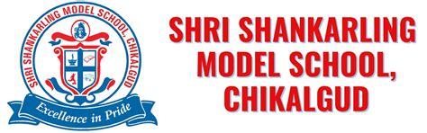 SSMS-Shri Shankarling