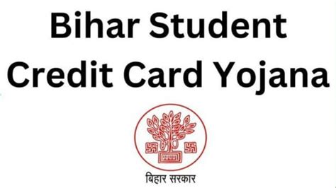 Bihar - Bihar Jobs & Education