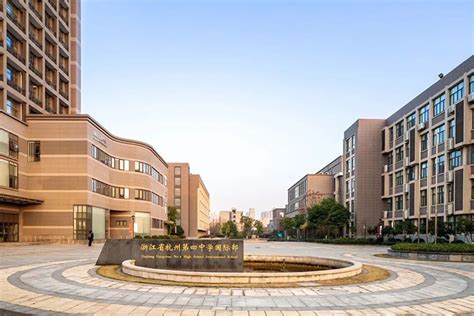 全新杭州国际学校将在滨江开建 最快2020年启用_新浪浙江_新浪网