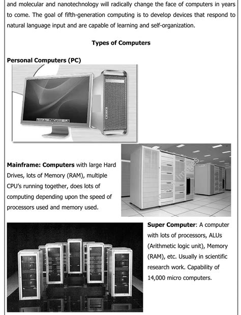Development of Computers 的图像结果