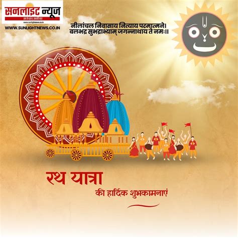 Murder - भवानीपुर के व्यवसायी की हत्या, 2 गिरफ्तार