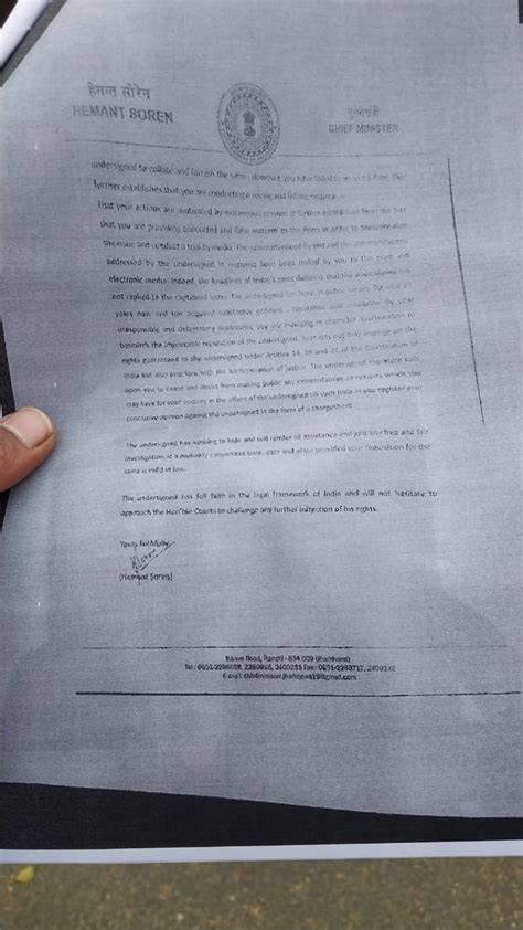 कहां हैं झारखंड CM हेमंत सोरेन...? 36 लाख कैश, BMW ज़ब्त, विमान ...