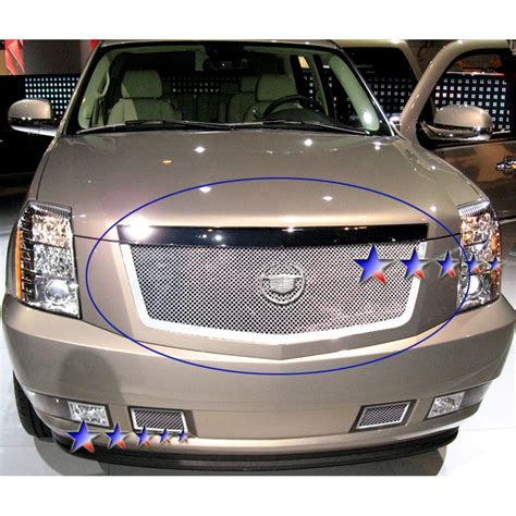 APS Wire Mesh High-Quality Metal 2007-2014 Cadillac Escalade, 1.8 mm - Walmart.com