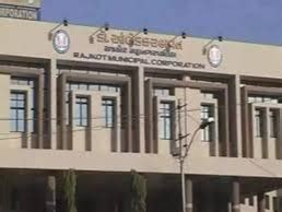 Regarding the increasing resignations in Rajkot Municipal Corporation ...