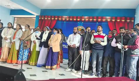 Home | Sachidanand Inter College, Captainganj