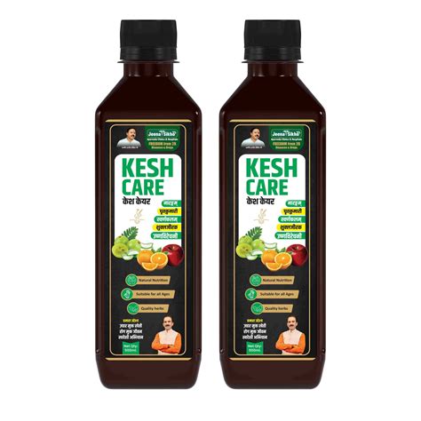 Kesh Care Juice for Growth, Strength & Shine