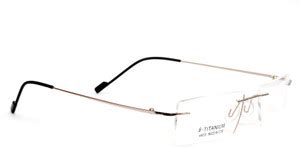 Redex Rimless Rectangle Frame Price in India - Buy Redex Rimless ...