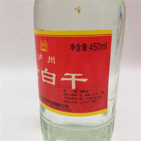 【无保参拍】2001年泸州老窖老白干52度陈年老酒450ml*1瓶 - 拍卖