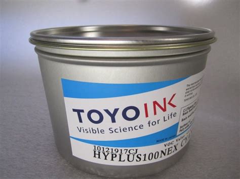 Toyo Ink to establish production base in Myanmar - THE PACKMAN