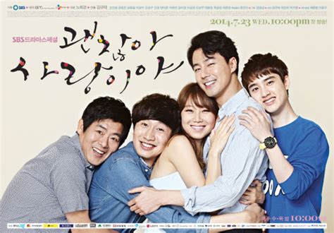 韩剧收视：《是爱情啊》接档《被包围》|电视剧|排行|收视率_新浪娱乐_新浪网