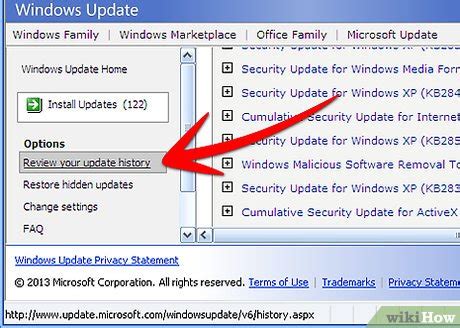 Update Internet 的图像结果