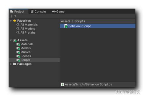 UnityScript C 的图像结果