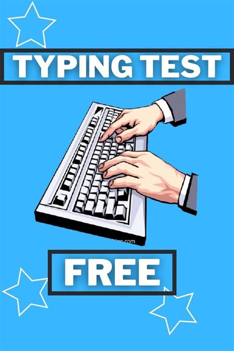 English Typing Test Game 的图像结果