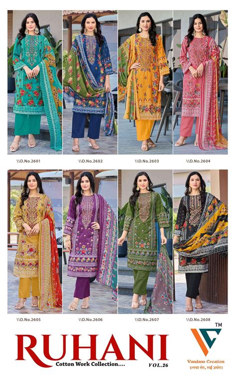 VANDANA‎ CREATION RUHANI‎ VOL 26 COTTON SALWAR KAMEEZ