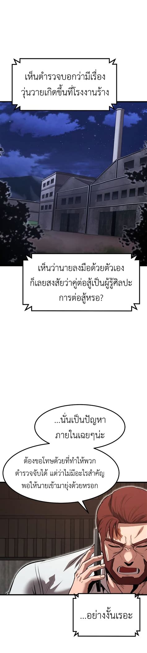 AMBIL SEKARANG
