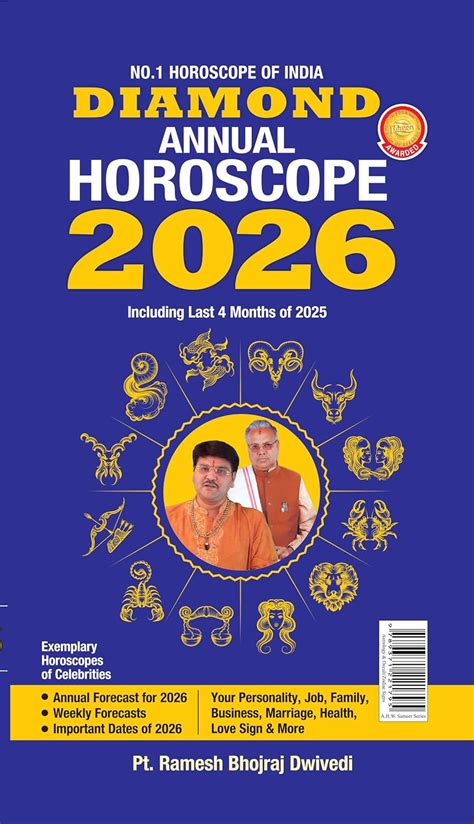 Diamond Annual Horoscope 2026 [English] – Bookkish India