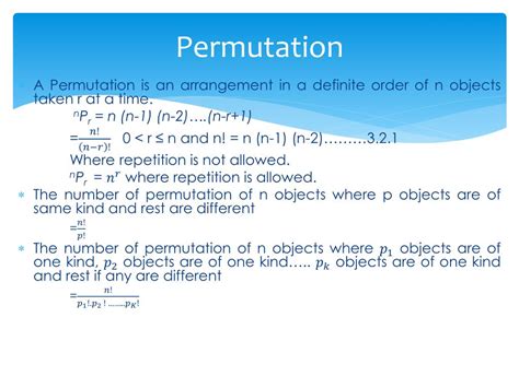 Probability Permutation Example 的图像结果