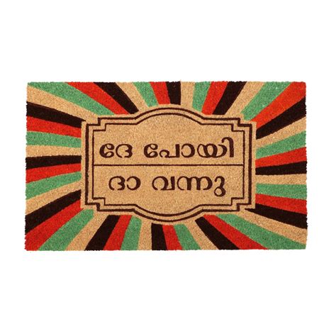 OnlyMat De Poyi Da Vannu Malayalam Funny Welcome Coir Doormat for Home ...