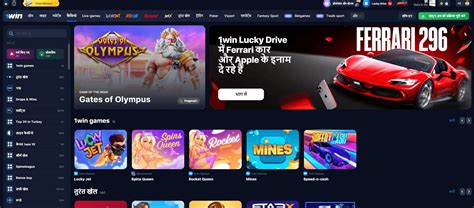 1win कैसीनो ऑनलाइन - कोरिया का सर्वश्रेष्ठ जुआ प्लेटफार्म