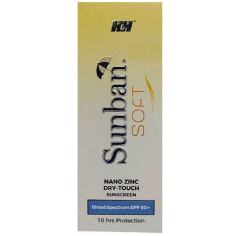 Sunstop Gold Sunscreen Gel SPF 55 PA+++, 50 gm Price, Uses, Side ...