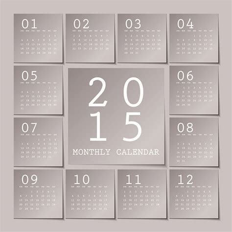 2015年日历 2015年日历带农历可打印版