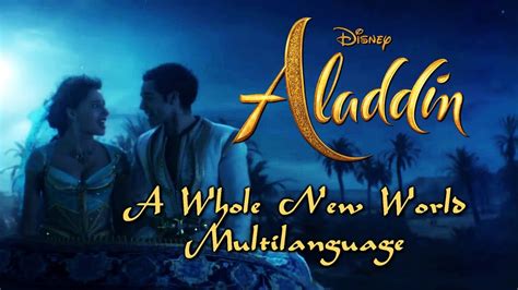 Image result for Aladdin One Line Multilanguage