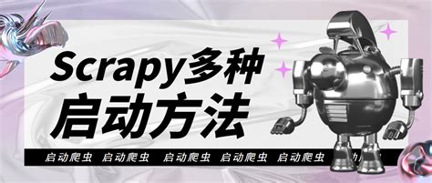 Scrapy Reggae.com 的图像结果