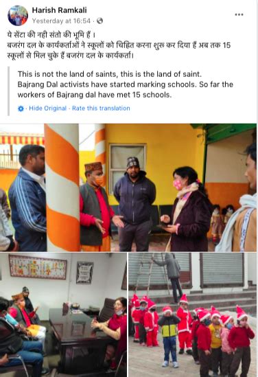 Hindutva Brigade Disrupts 7 Christmas Events Across India - The Wire