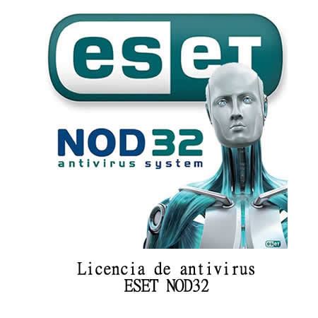 ESET has released ESET NOD32 Internet Security 14. What