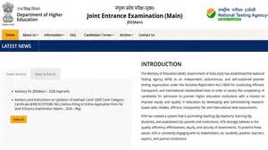 AIAPGET 2025: Round 2 Counselling Registration Starts at aaccc.gov.in ...