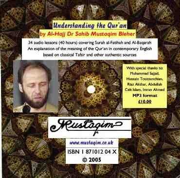 Understanding The Quran 34 Audio Lessons Covering Surah Al Fatihah ...
