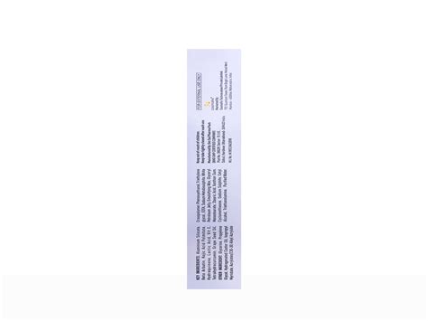 Buy Cosmofix B-Rite Ultra Skin Brightening Cream Online at Best Price ...