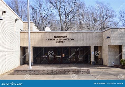 Tennessee Technology Center Pulaski